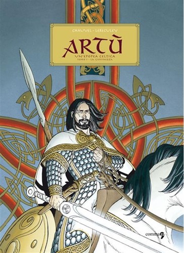 Artu tomo la giovinezza - tomo,